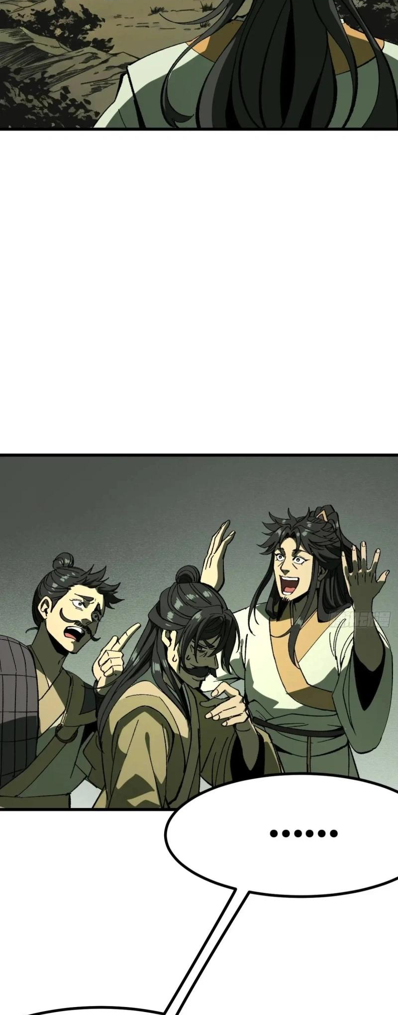 AccidentaIIy Became Famous Throughout History Chapter 117 3